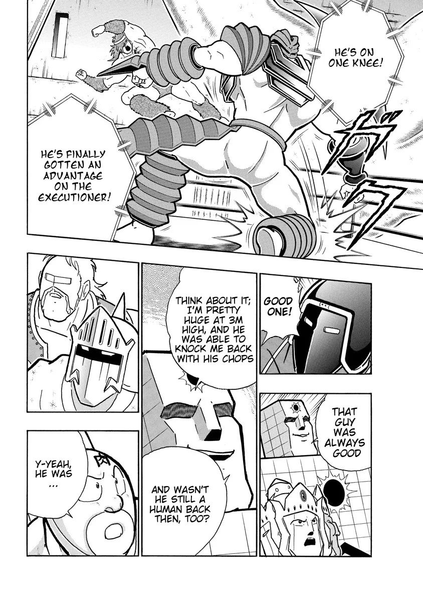 Kinnikuman - Page 13