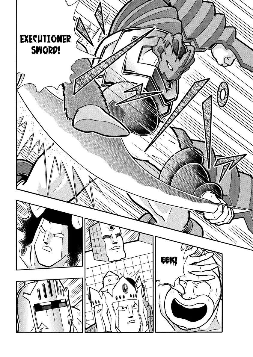 Kinnikuman - Page 15