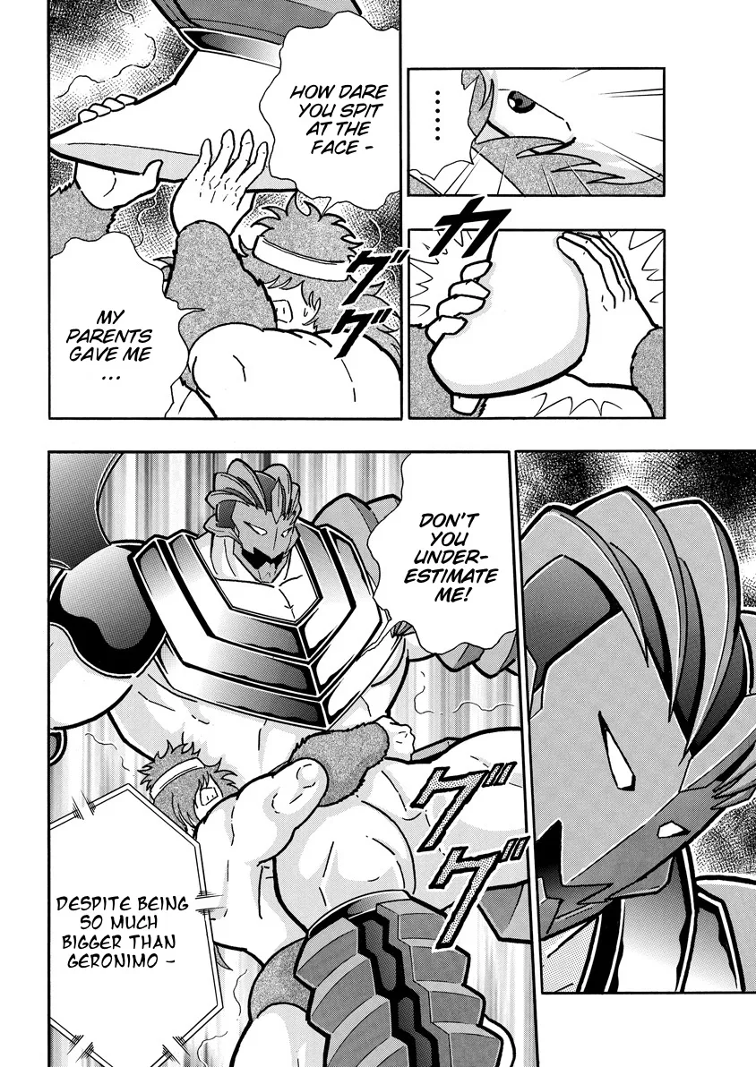 Kinnikuman - Page 9