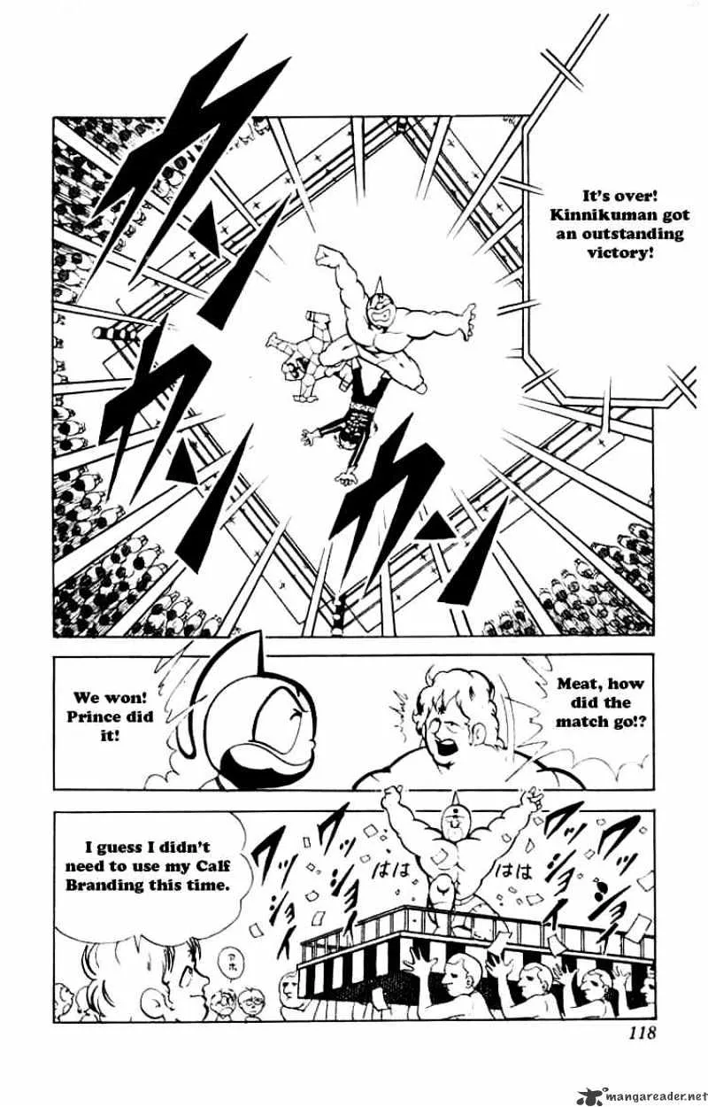 Kinnikuman - Page 11