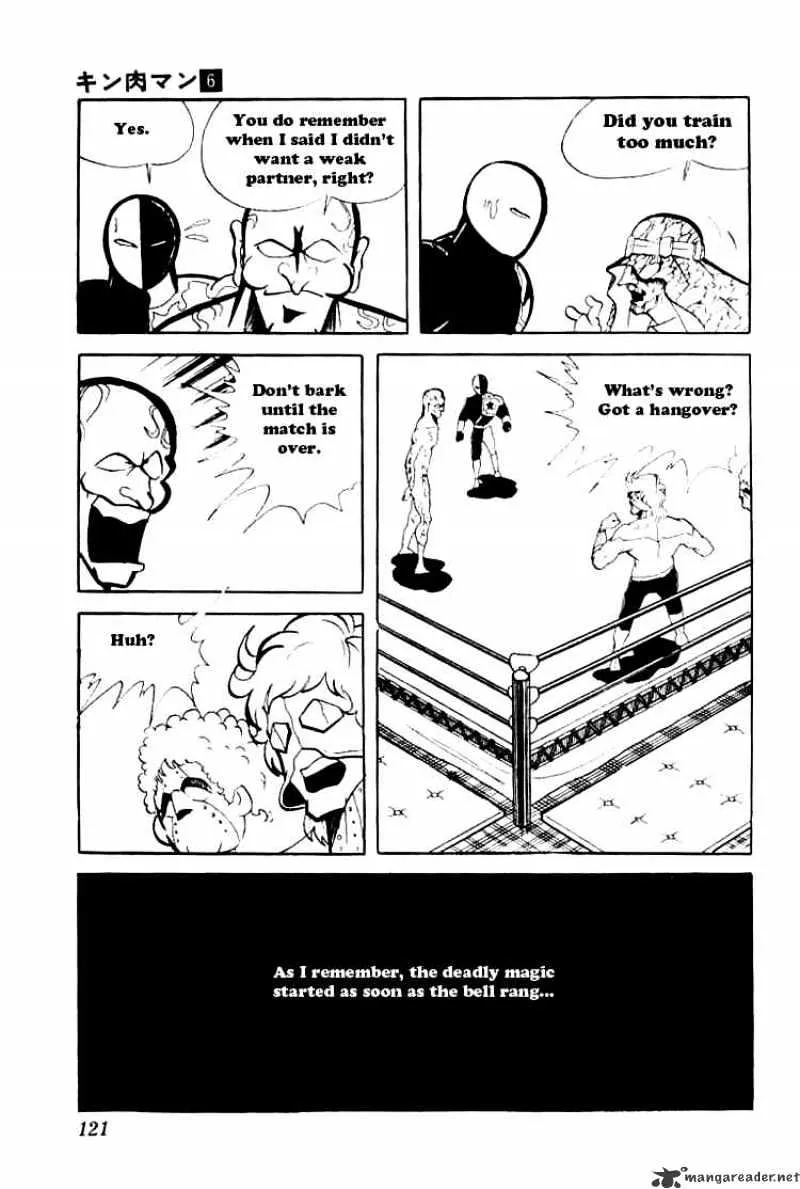 Kinnikuman - Page 14