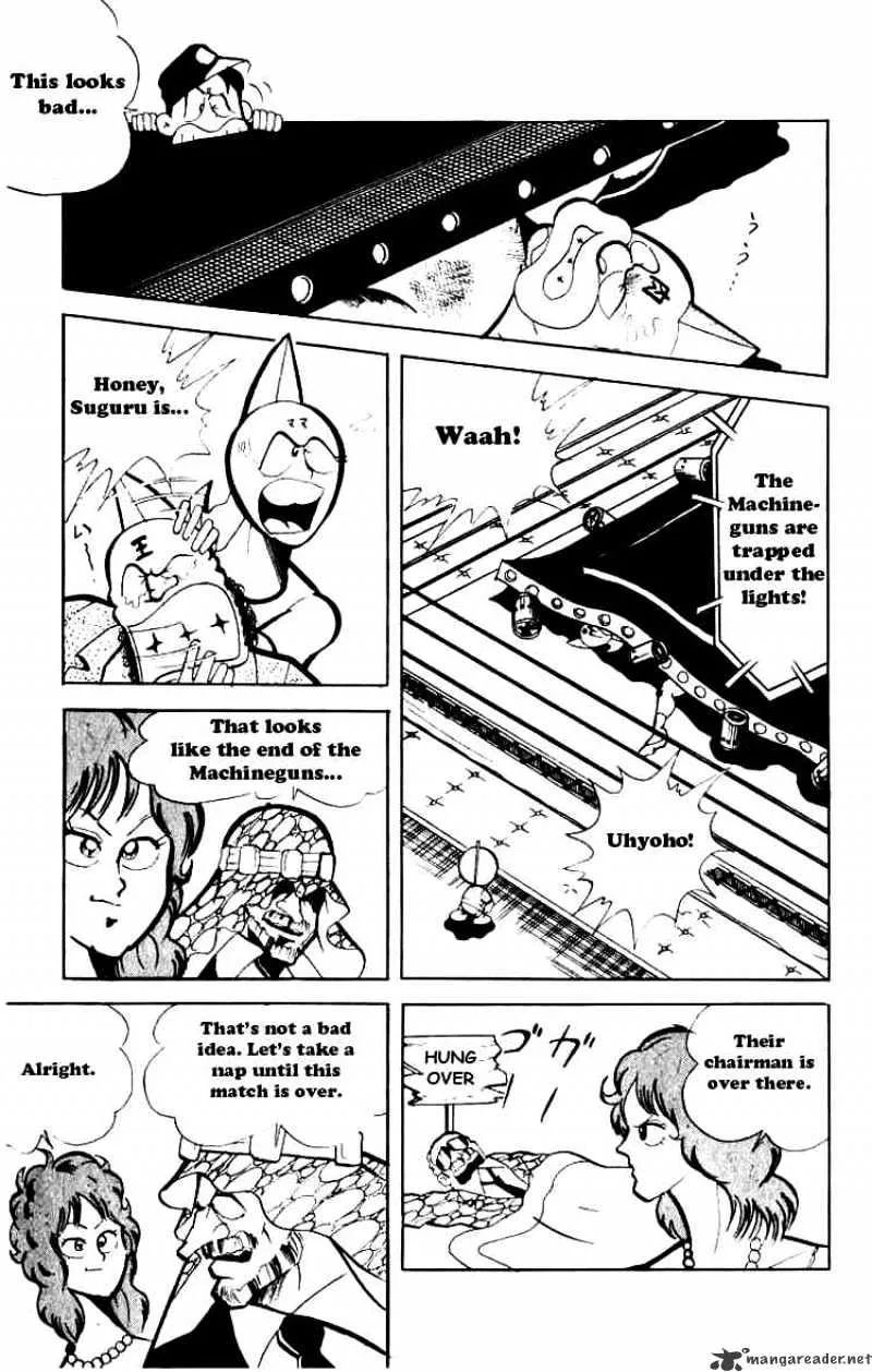 Kinnikuman - Page 2