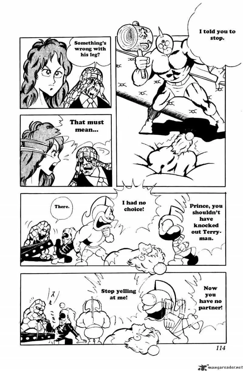 Kinnikuman - Page 7