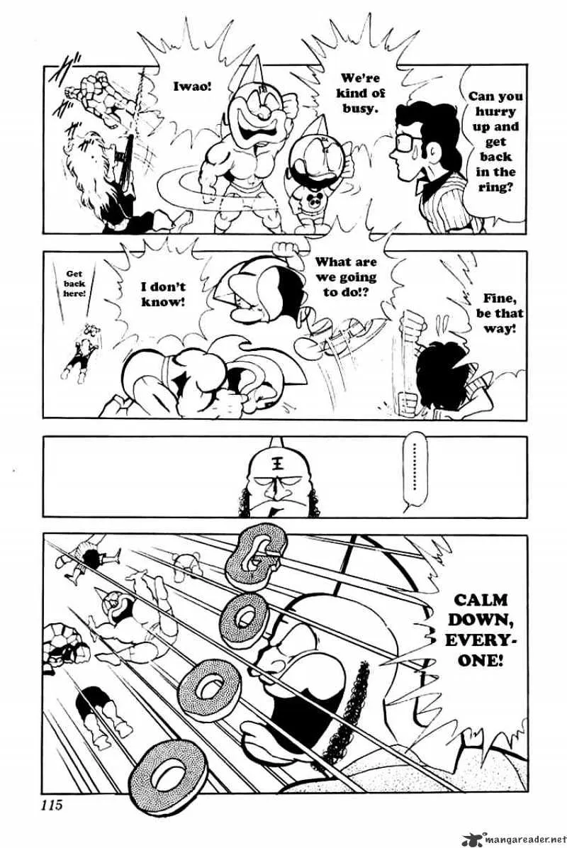 Kinnikuman - Page 8