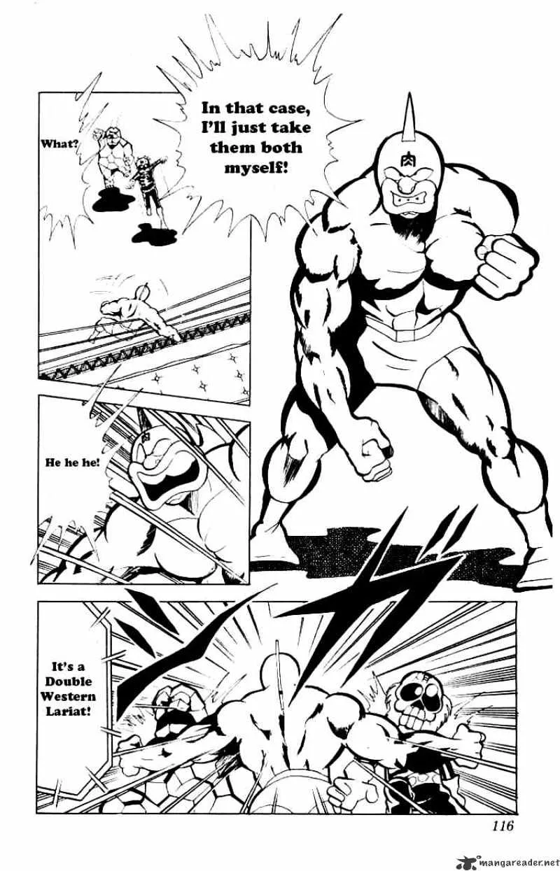 Kinnikuman - Page 9