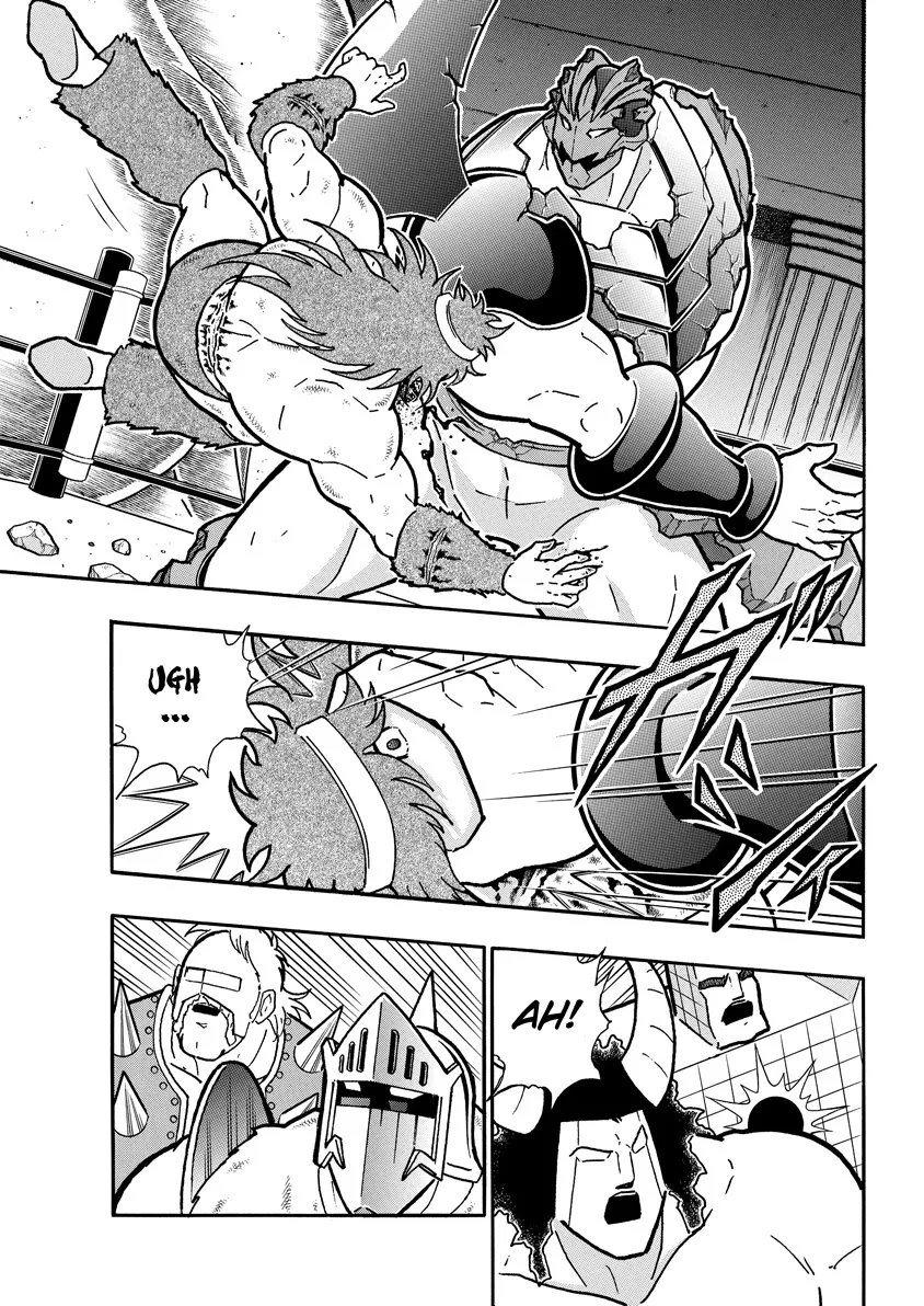 Kinnikuman - Page 6