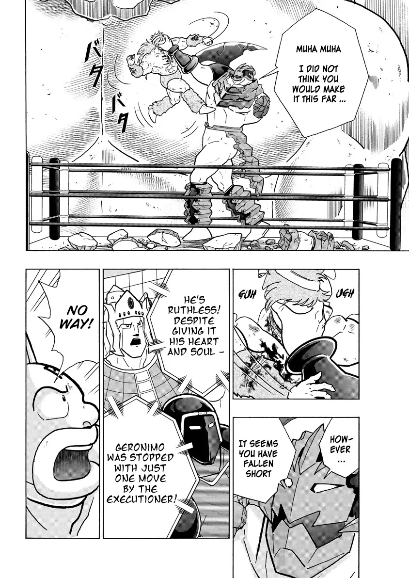 Kinnikuman - Page 7