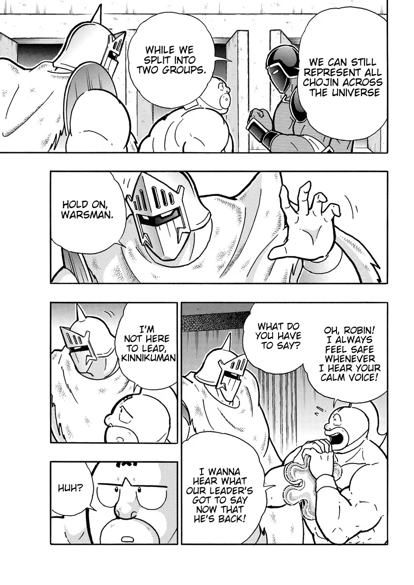 Kinnikuman - Page 12