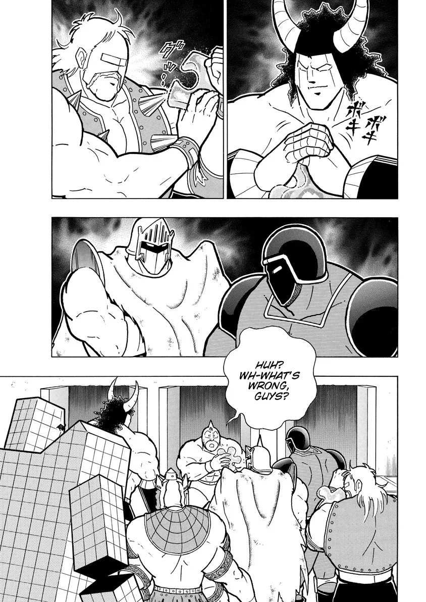 Kinnikuman - Page 4