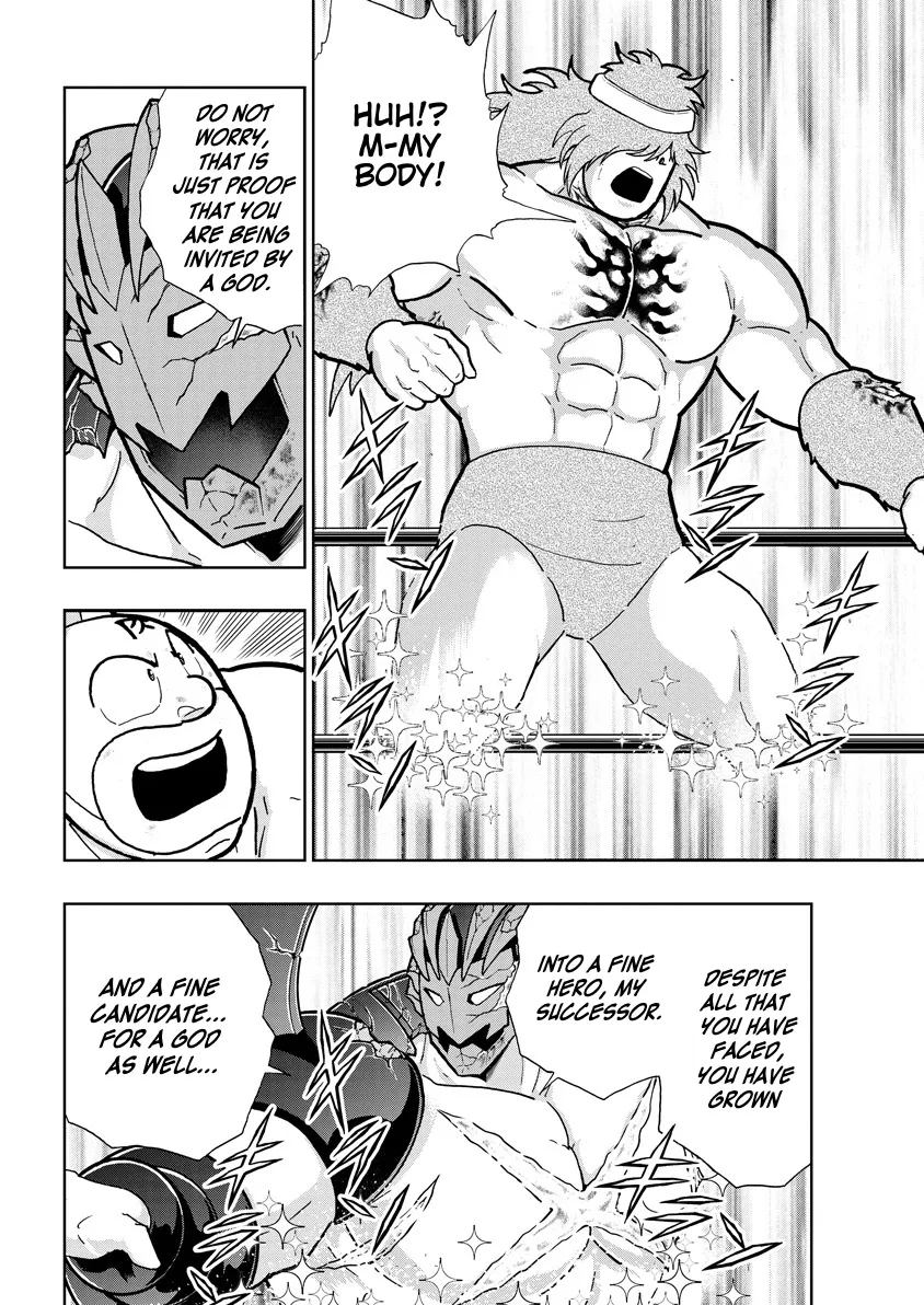 Kinnikuman - Page 7