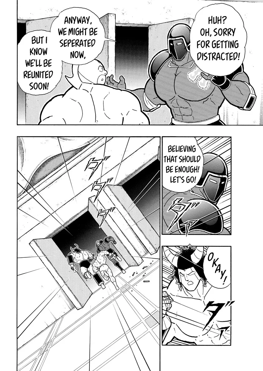 Kinnikuman Chapter 756 page 4 - MangaKakalot