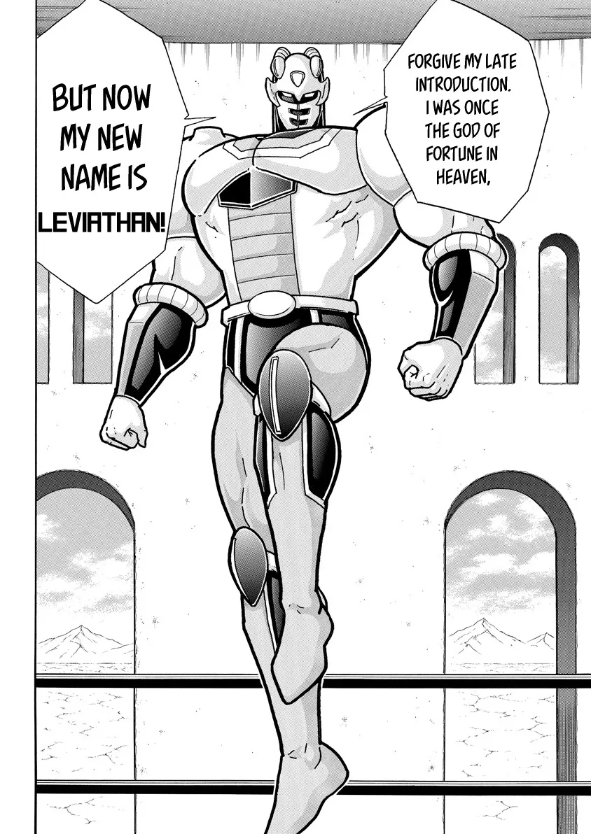 Kinnikuman - Page 14