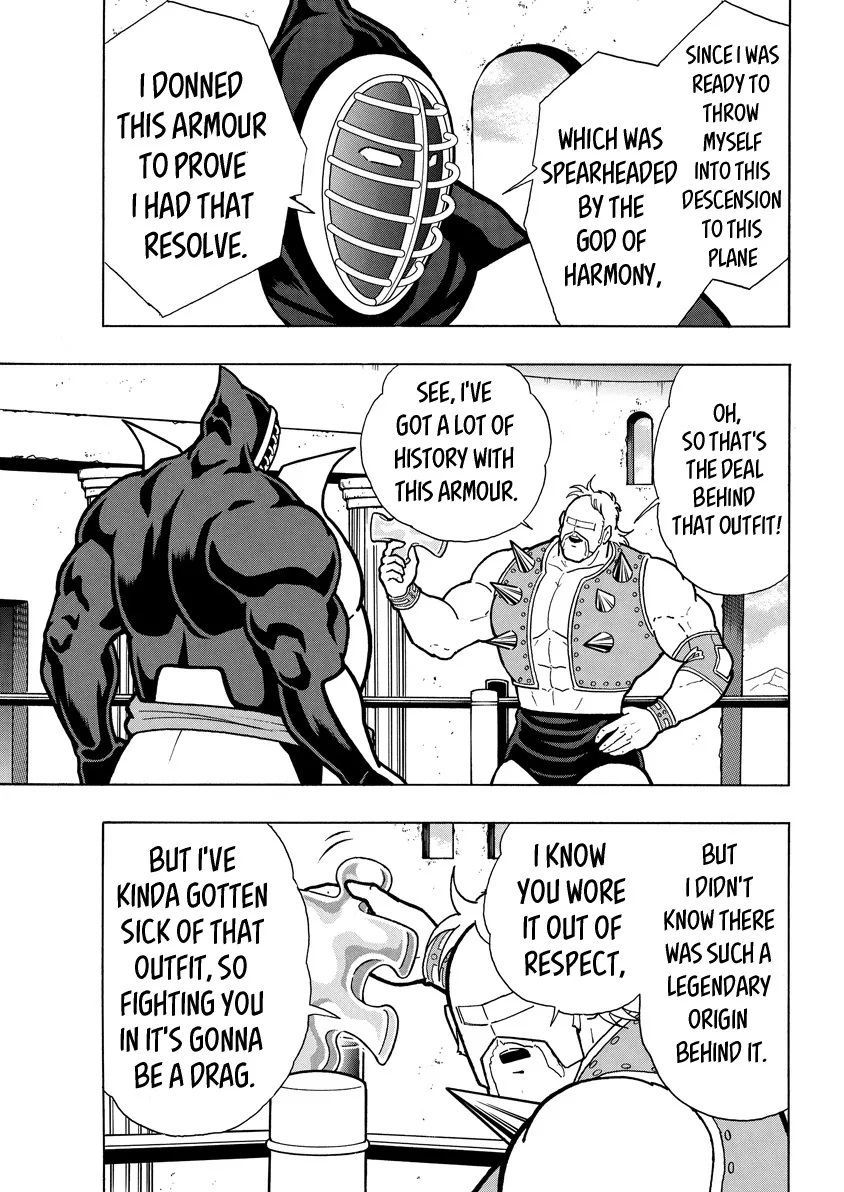 Kinnikuman - Page 5