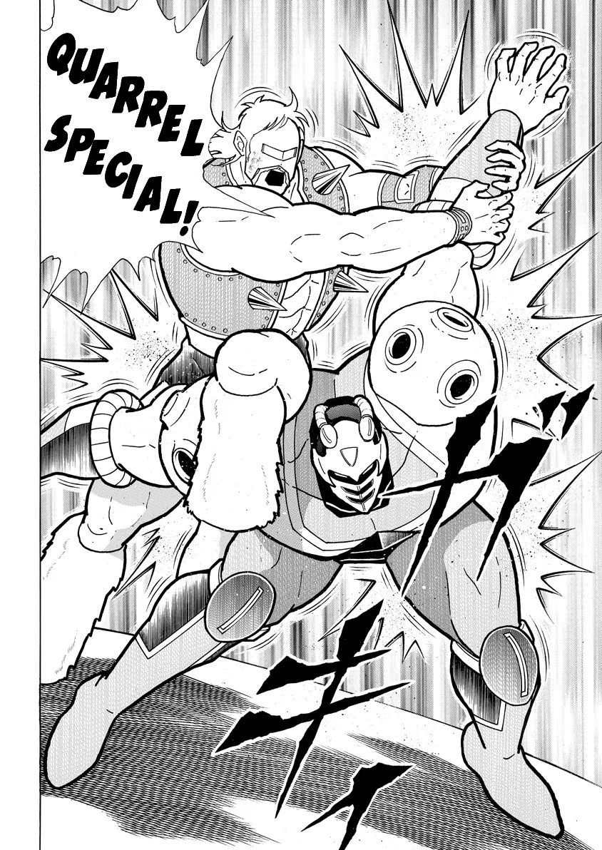 Kinnikuman - Page 11