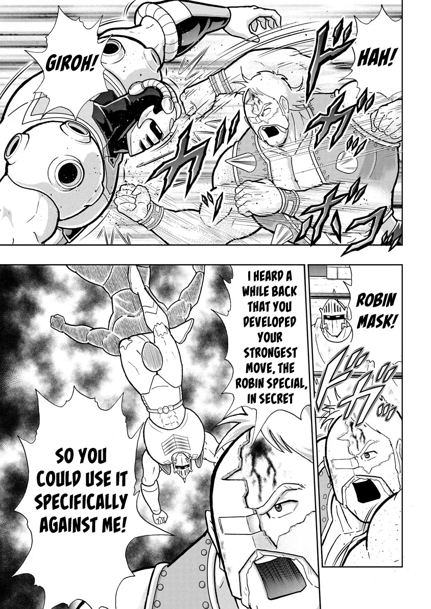 Kinnikuman Chapter 760 page 15 - MangaKakalot