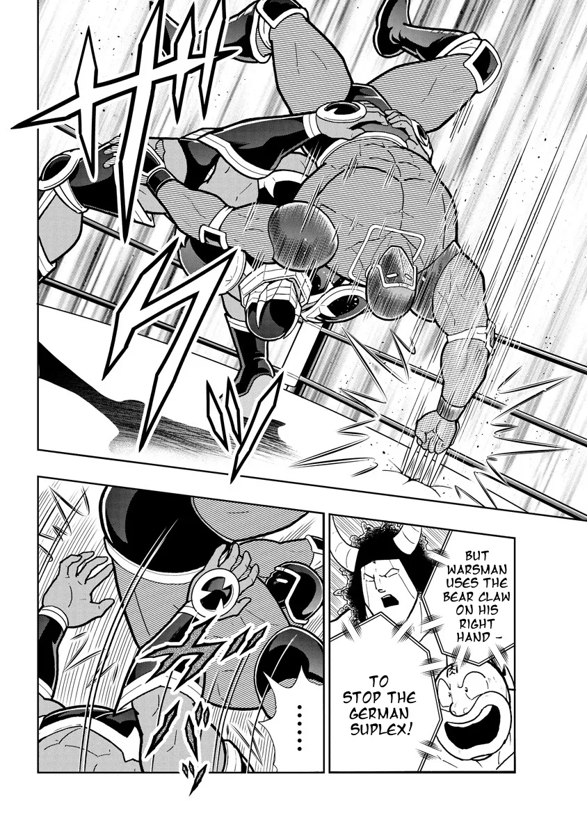 Kinnikuman - Page 13