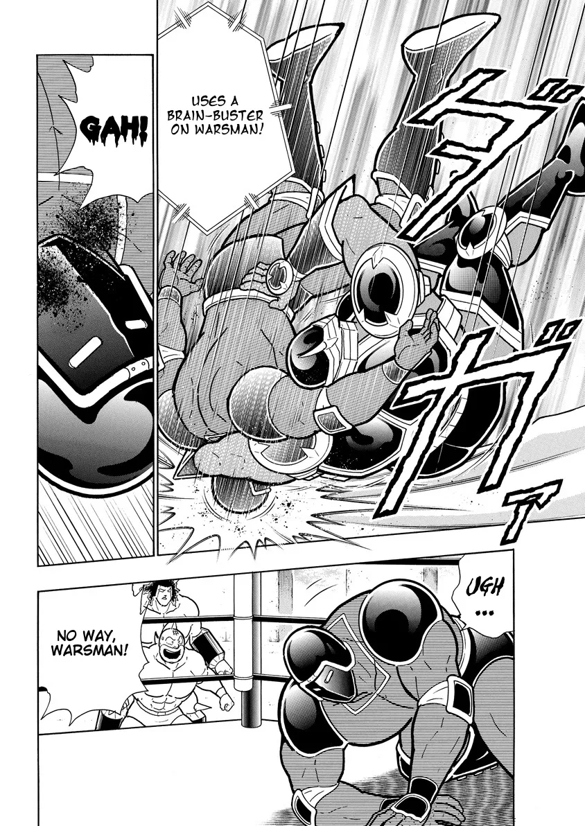 Kinnikuman - Page 9