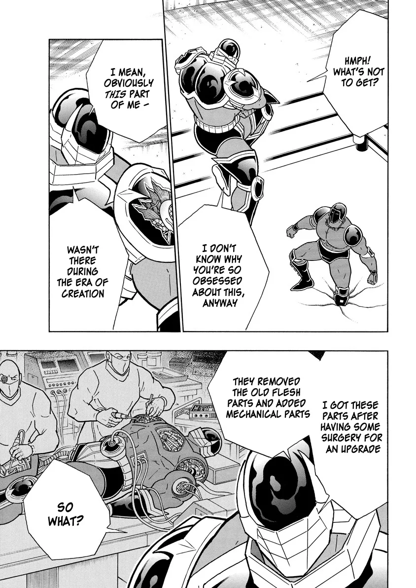 Kinnikuman - Page 12