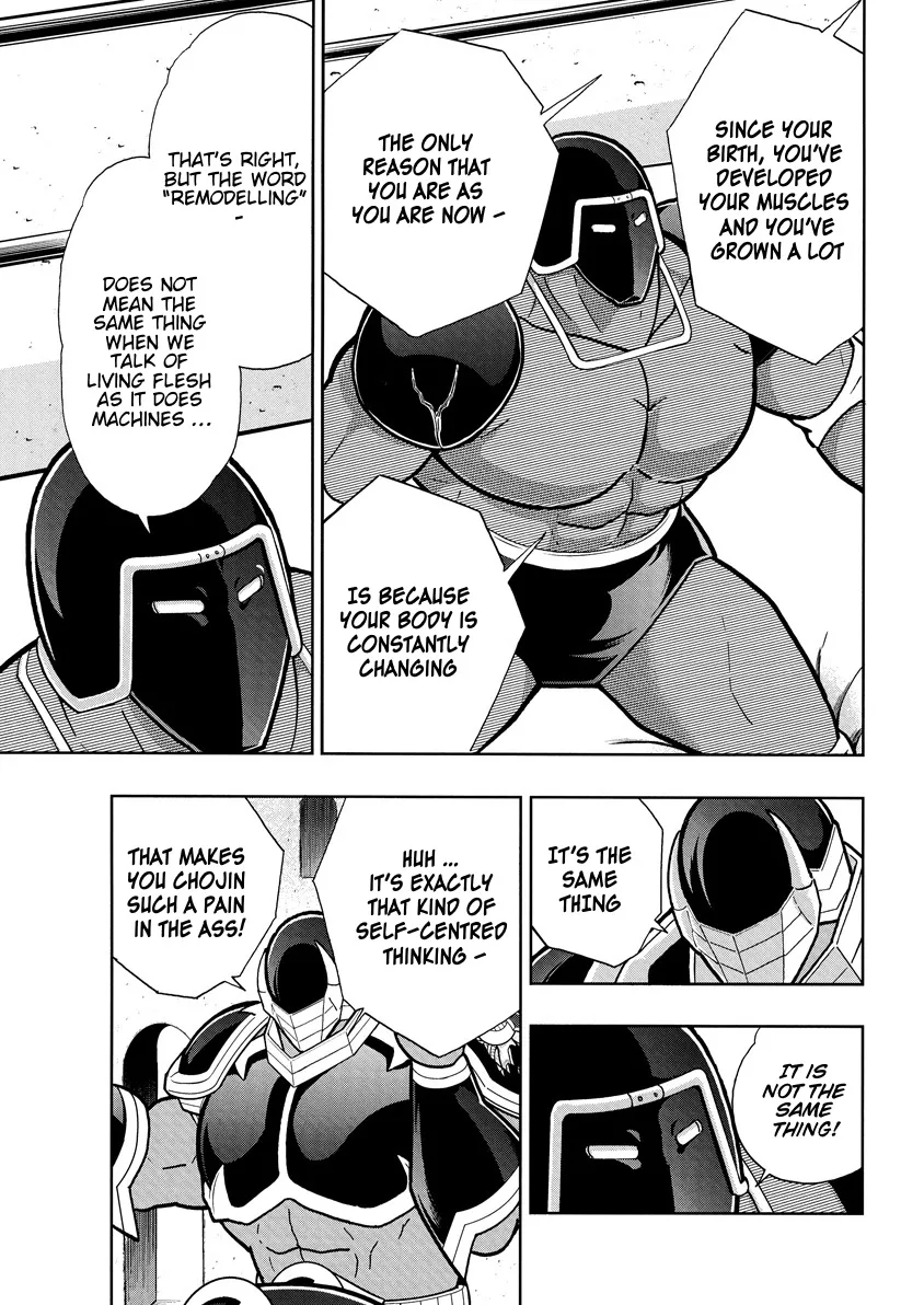 Kinnikuman - Page 14