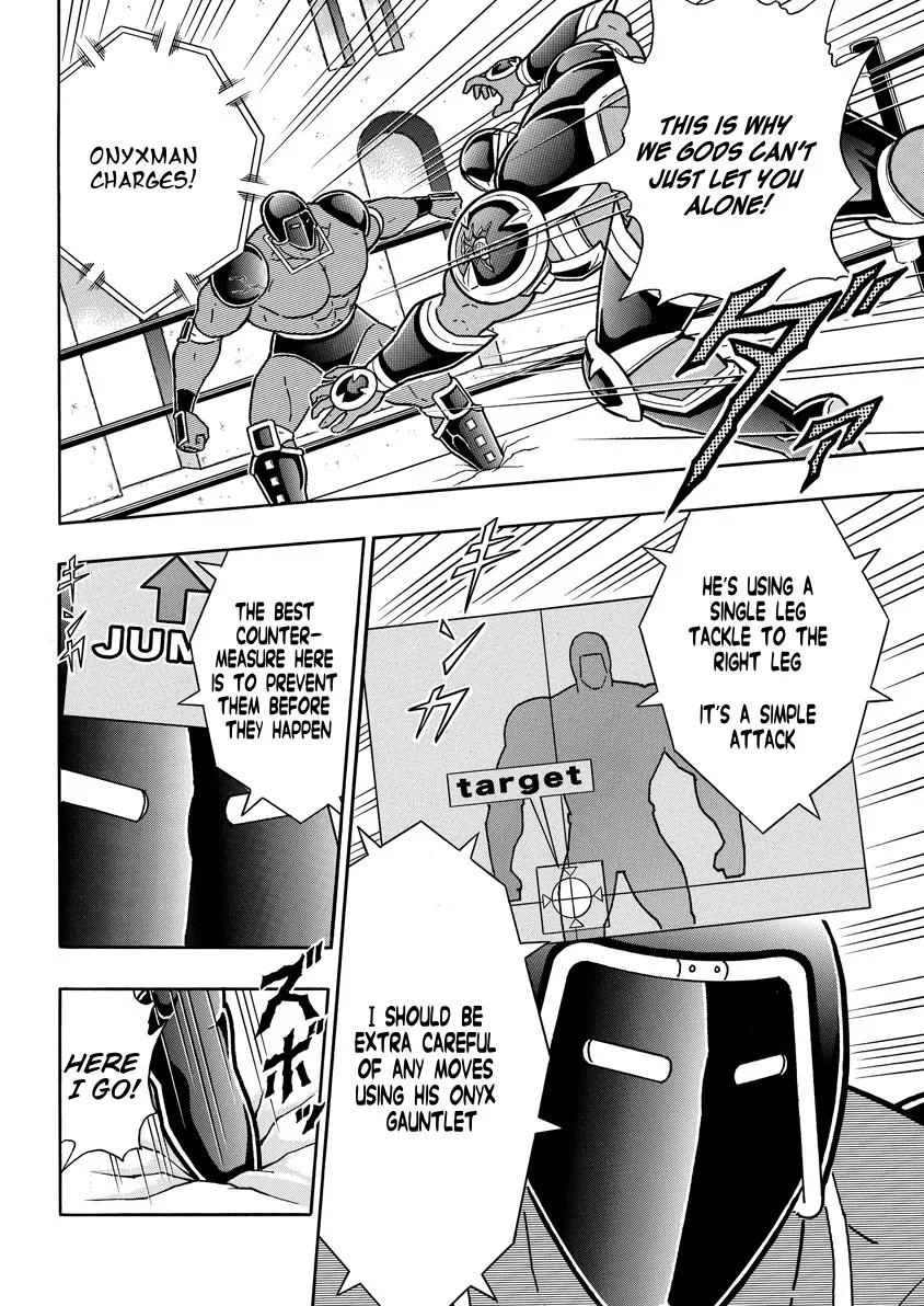 Kinnikuman - Page 15