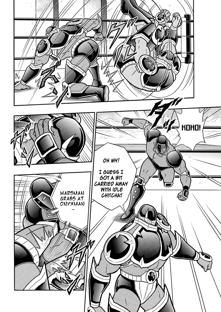 Kinnikuman - Page 9