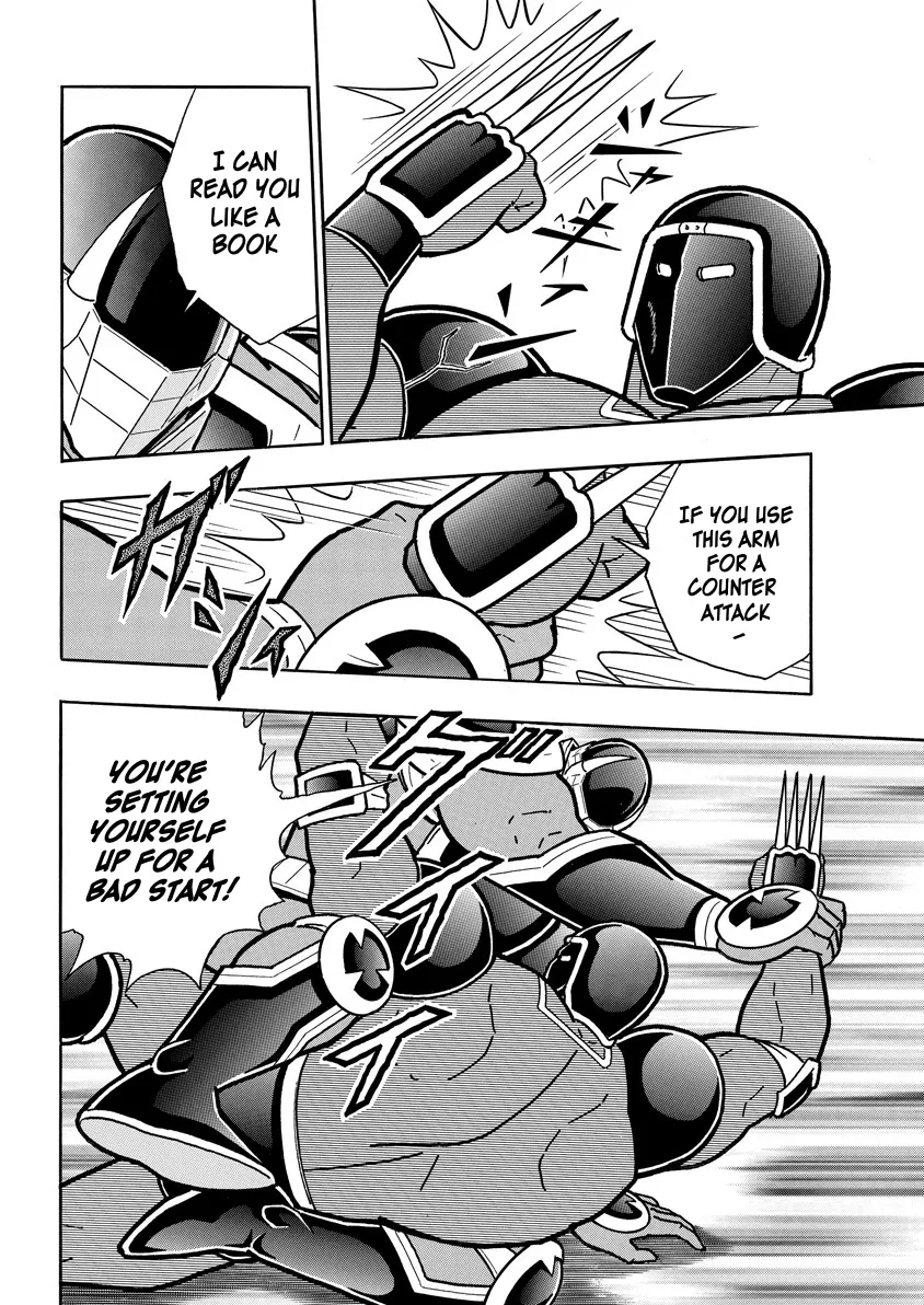 Kinnikuman - Page 5