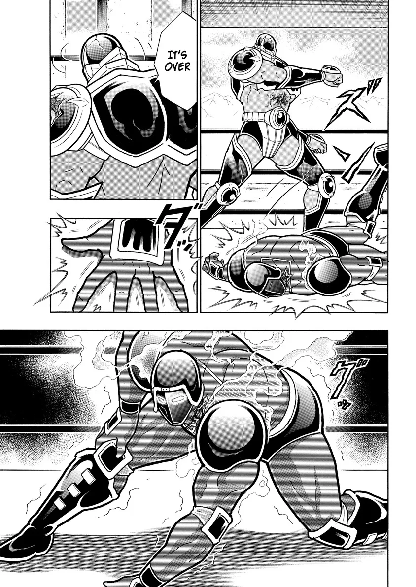 Kinnikuman - Page 14