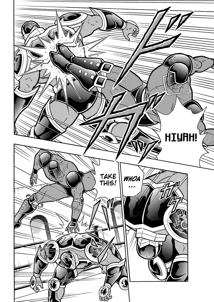 Kinnikuman - Page 15