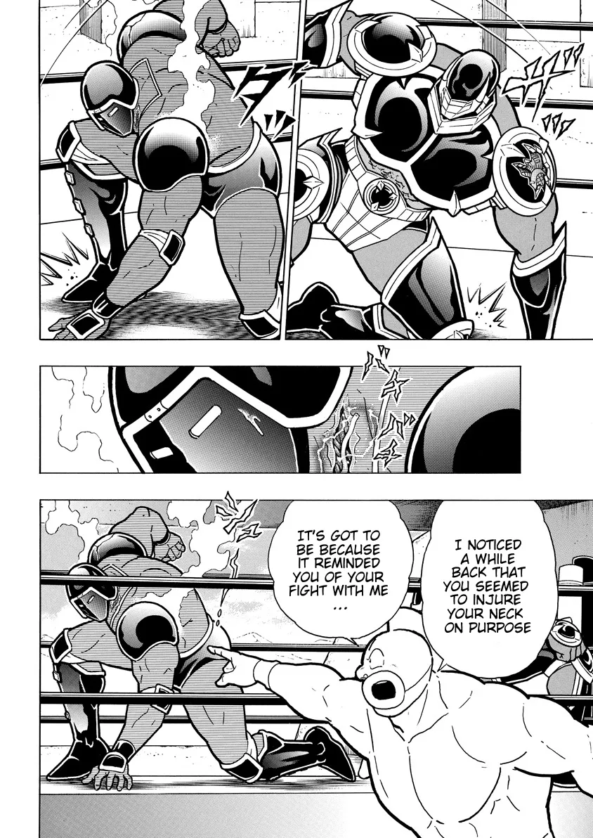 Kinnikuman - Page 3