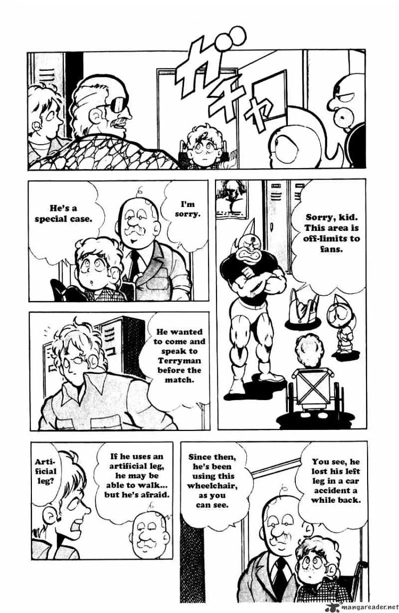 Kinnikuman - Page 7