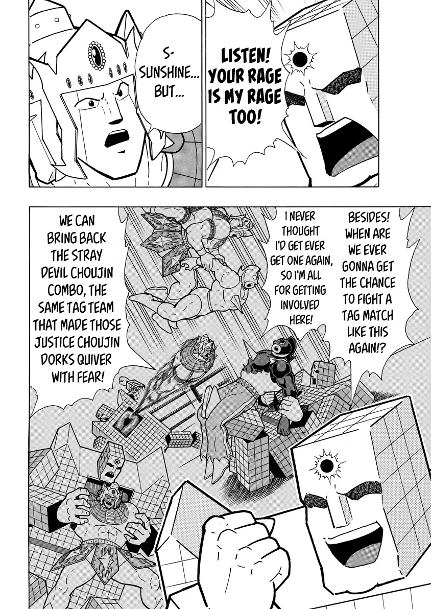 Kinnikuman Chapter 772 page 12 - MangaKakalot