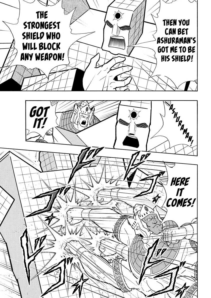 Kinnikuman - Page 16