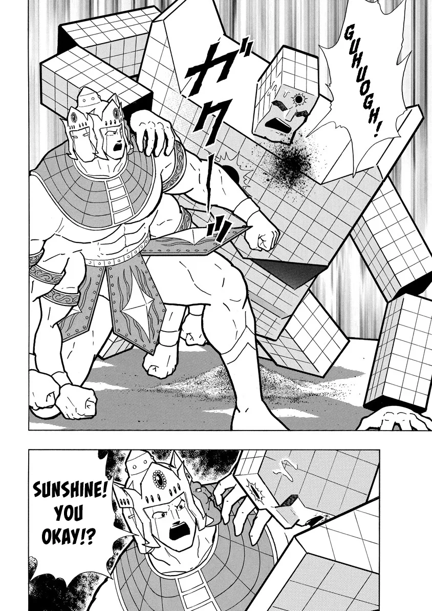 Kinnikuman - Page 11