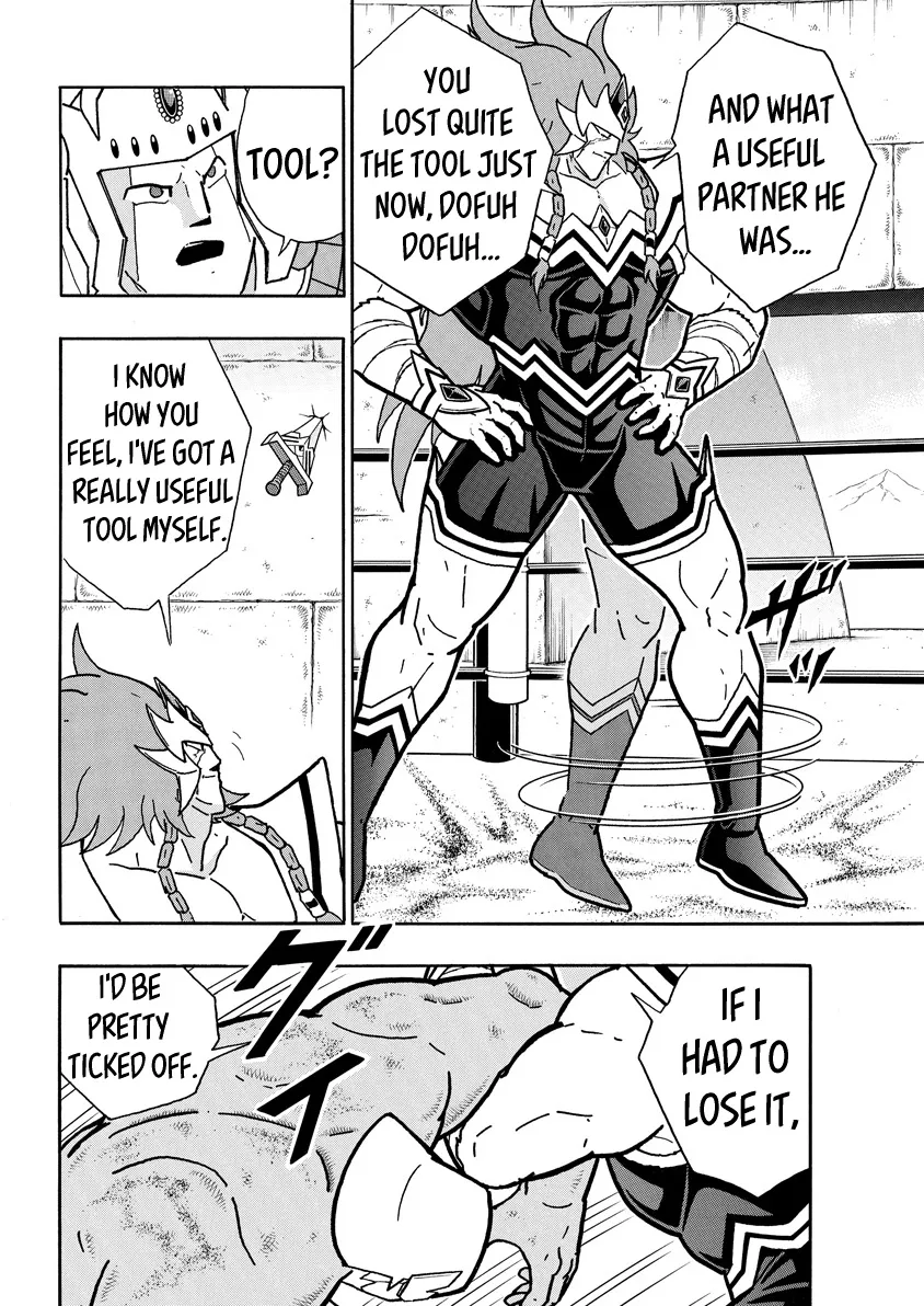 Kinnikuman - Page 13