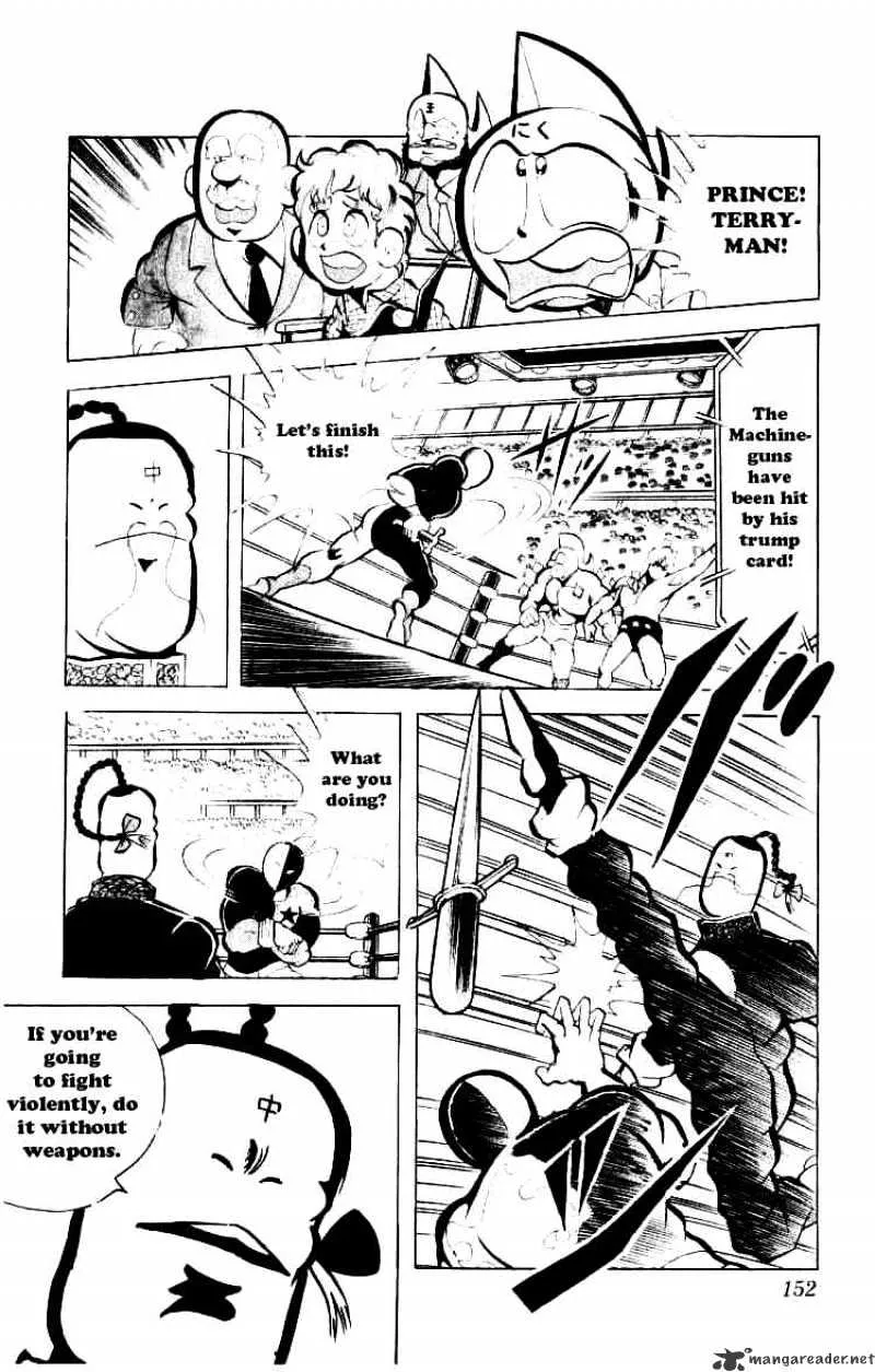 Kinnikuman - Page 3