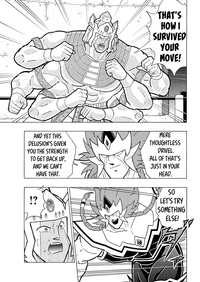 Kinnikuman - Page 4