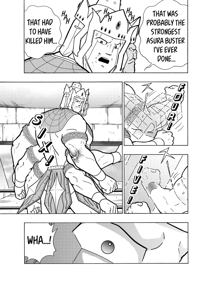 Kinnikuman - Page 2