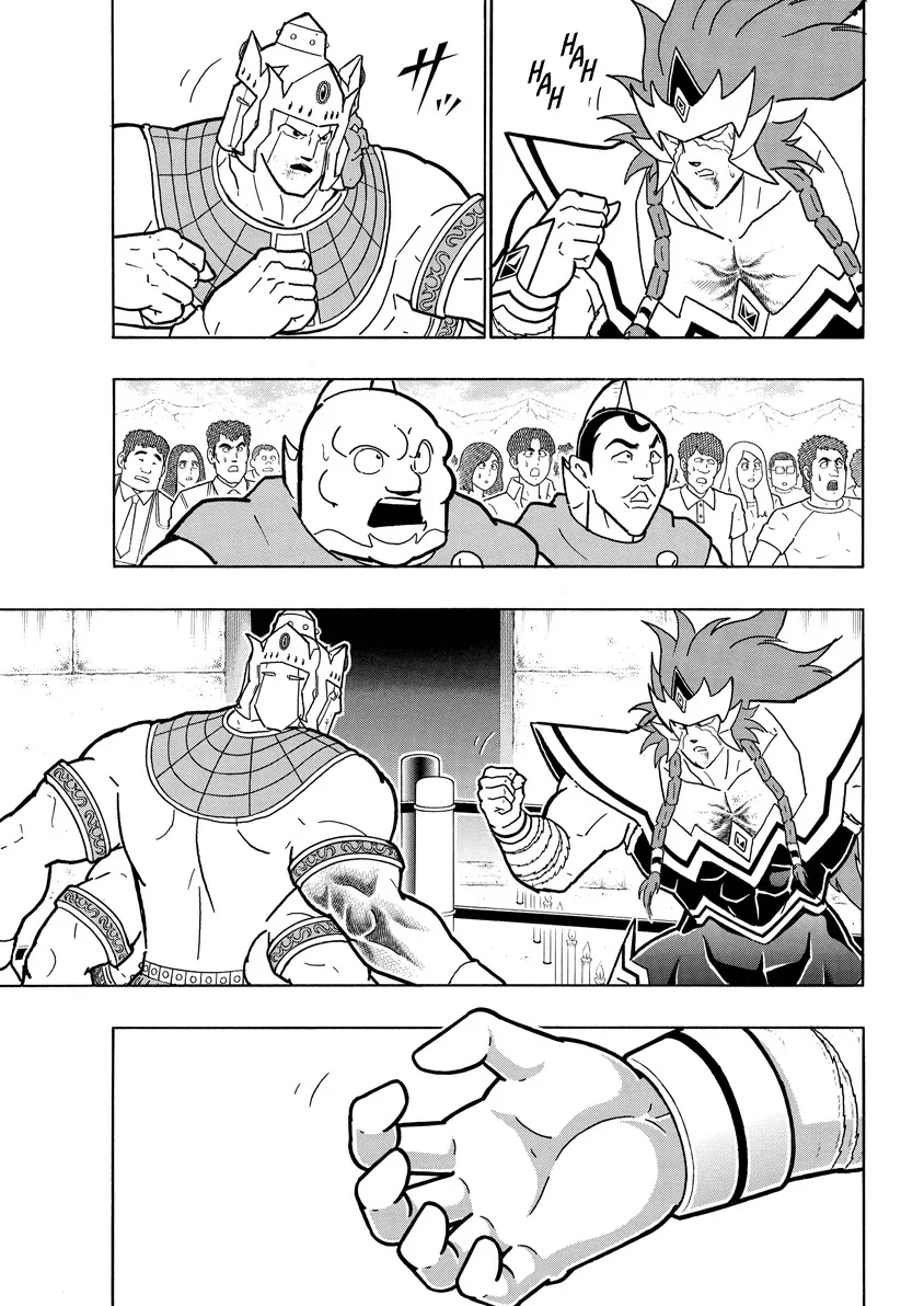 Kinnikuman - Page 4