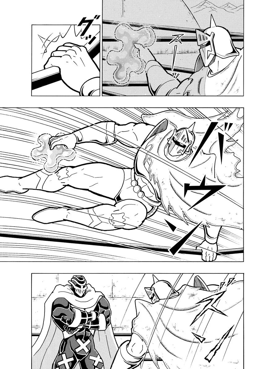 Kinnikuman - Page 16