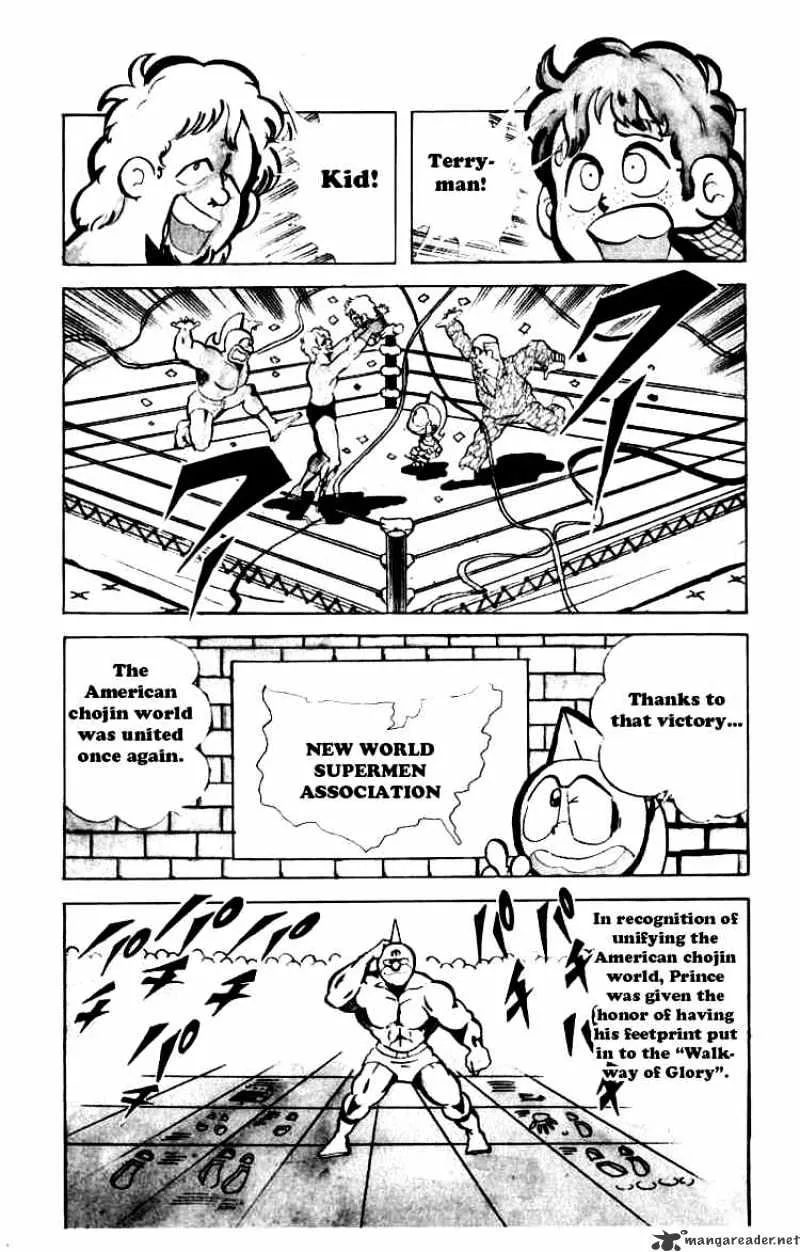 Kinnikuman - Page 11