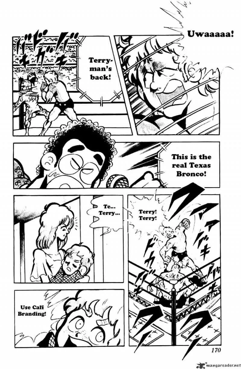 Kinnikuman - Page 7