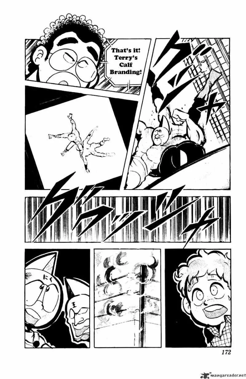 Kinnikuman - Page 9