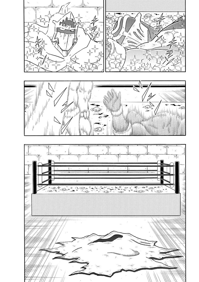 Kinnikuman - Page 12