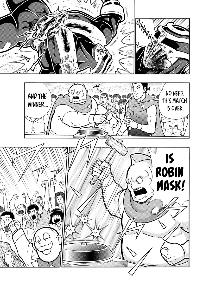 Kinnikuman - Page 2