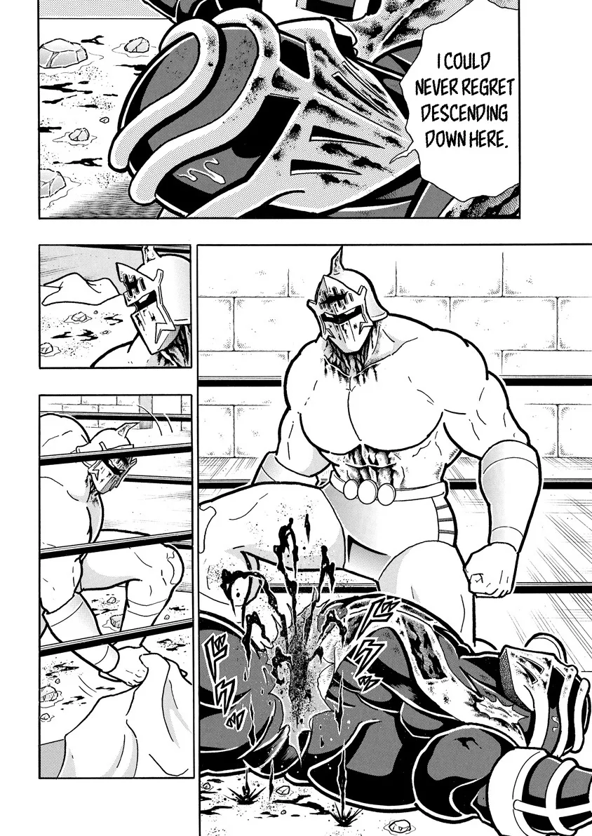 Kinnikuman - Page 5