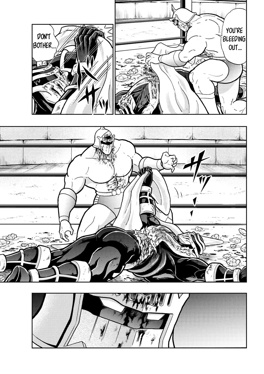 Kinnikuman - Page 6