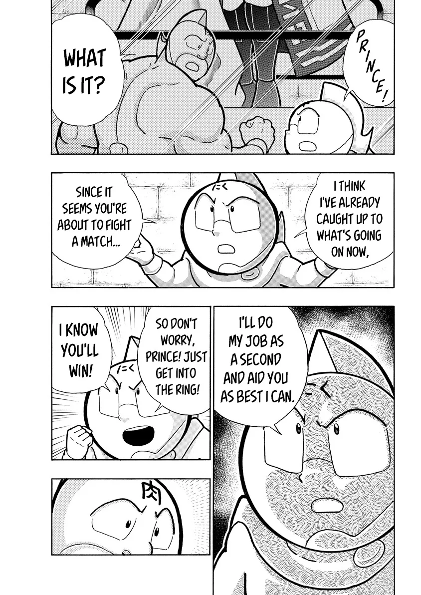 Kinnikuman - Page 12