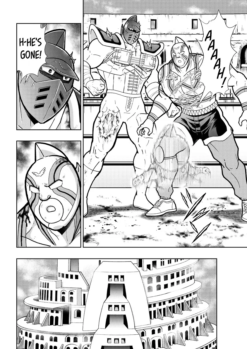 Kinnikuman - Page 9