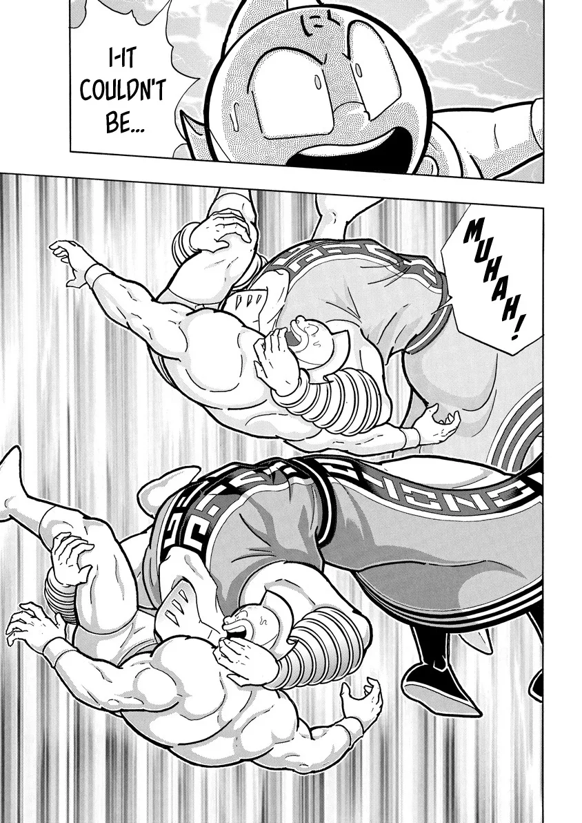 Kinnikuman - Page 14