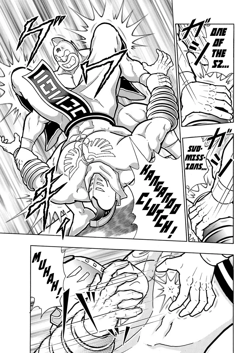 Kinnikuman - Page 10